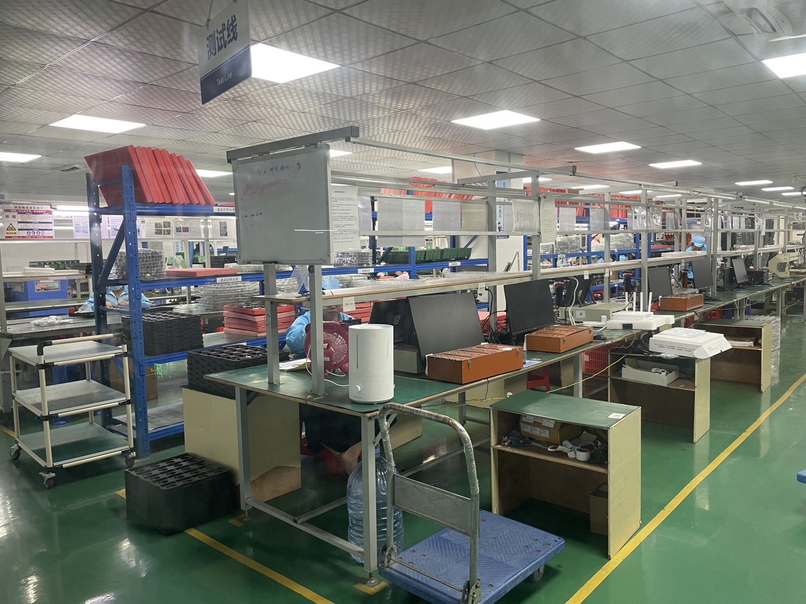 Sungeed Production Line