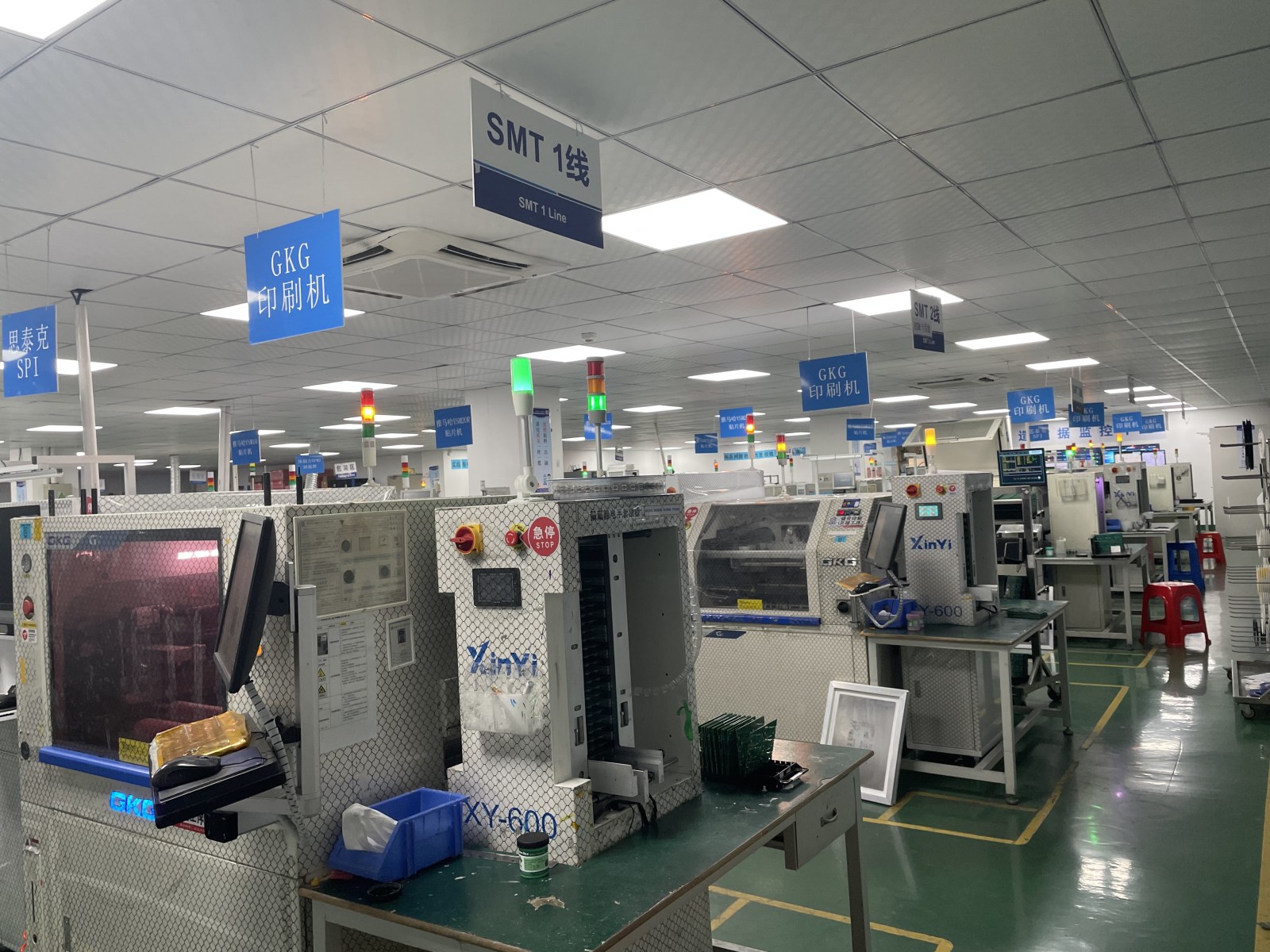 Sungeed SMT Production Line